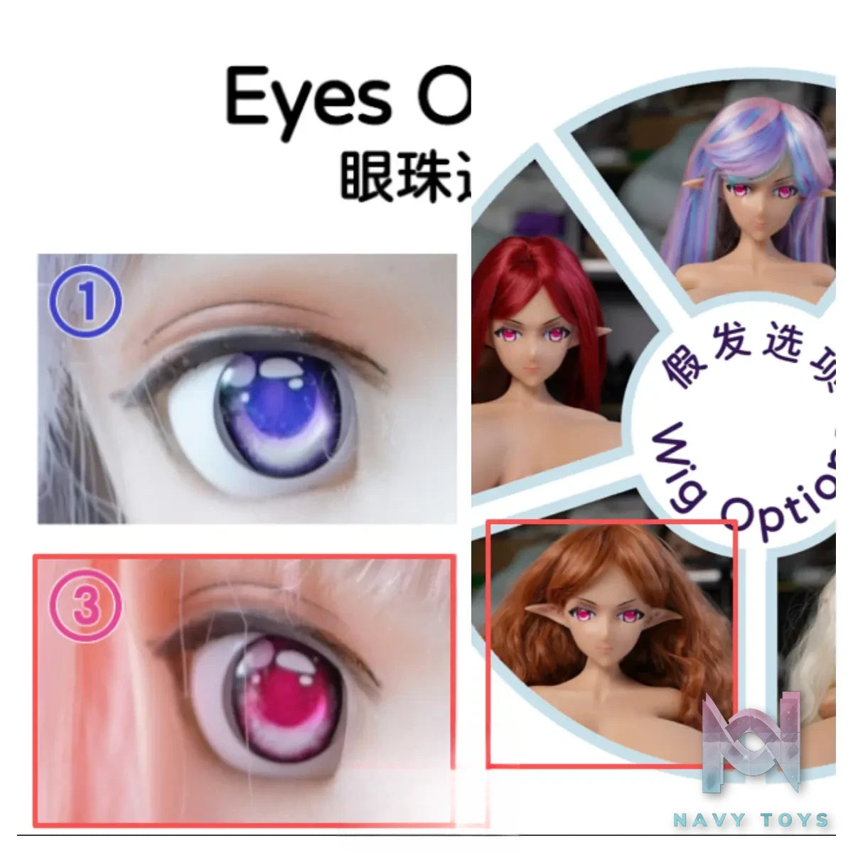 Dolls Castle – #M17 Original