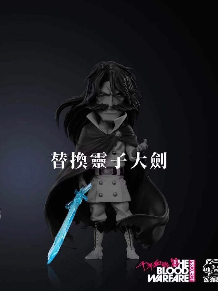 Yhwach - Bleach - YZ Studio resin statue yz studio anime figure