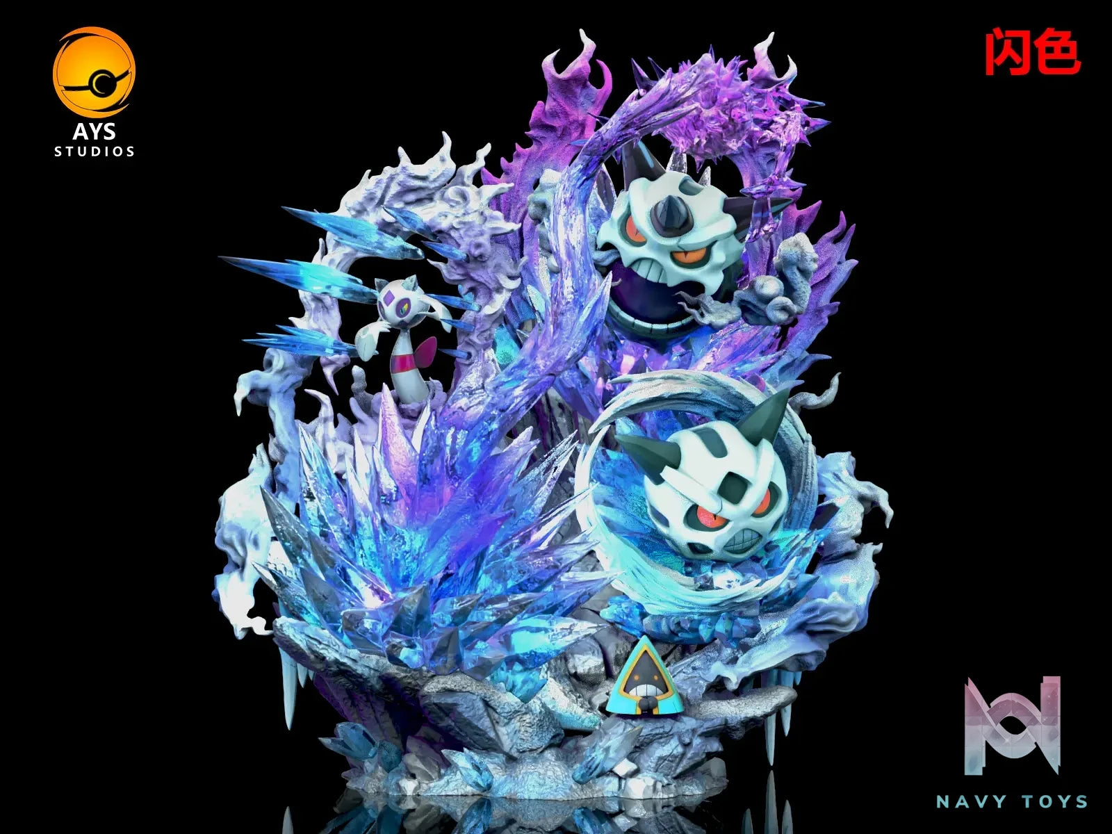 AYS Studio – Snorunt Evolution Set Pokémon