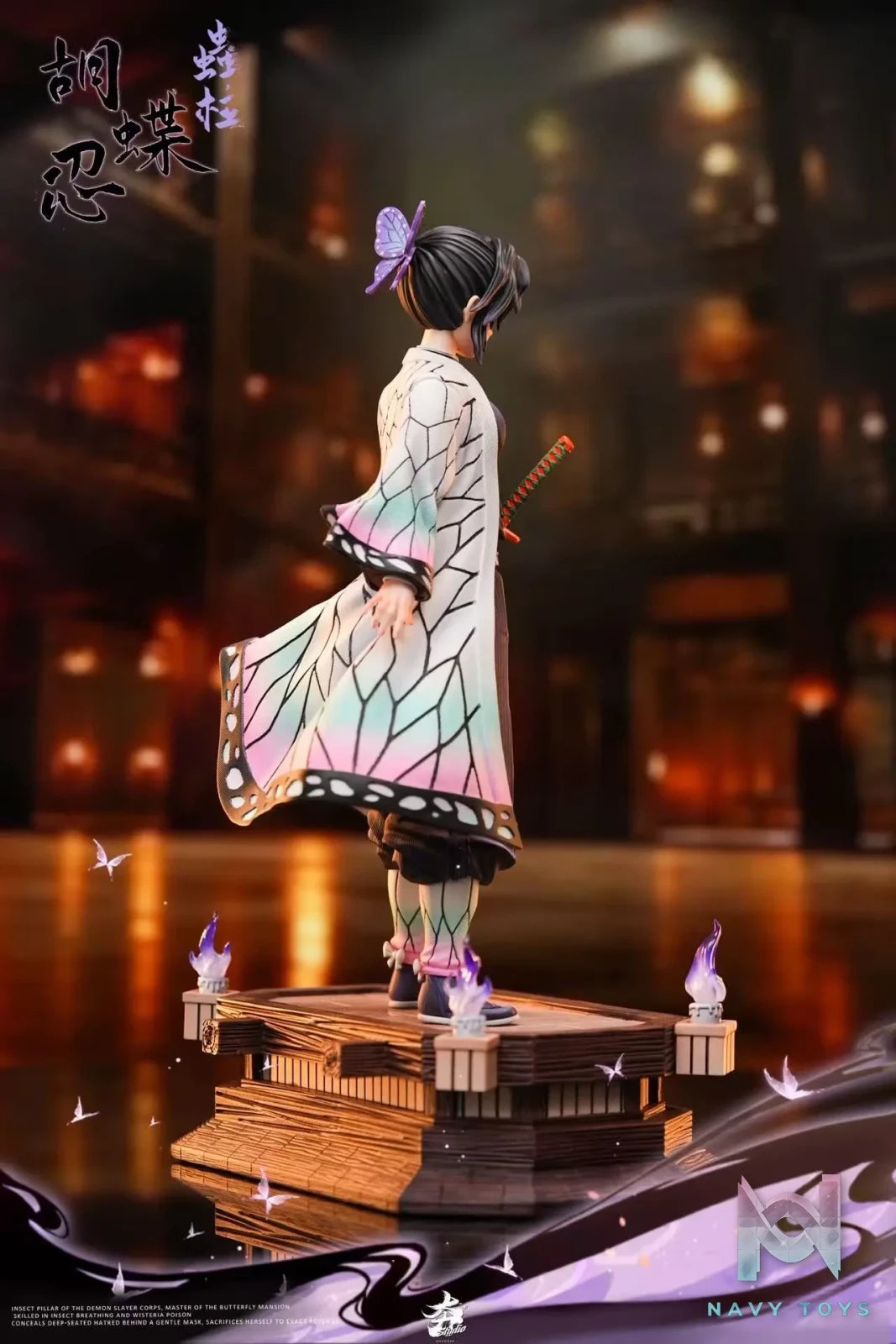 Hang Studio – Shinobu Kocho Demon Slayer