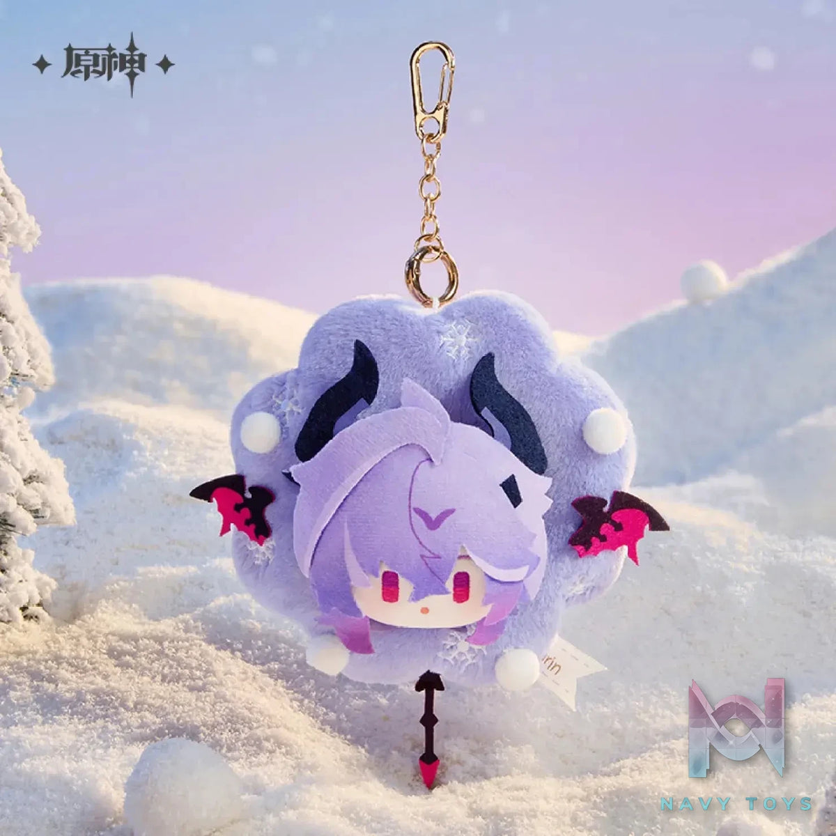 miHoYo – Genshin Impact Cozy Winter at Home Series Plush Charm (Licensed)