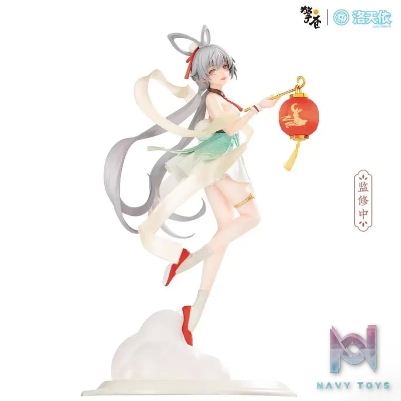 Hobby Rangers – 1/7 Luo Tianyi Nichangbuyue figure (Licensed)