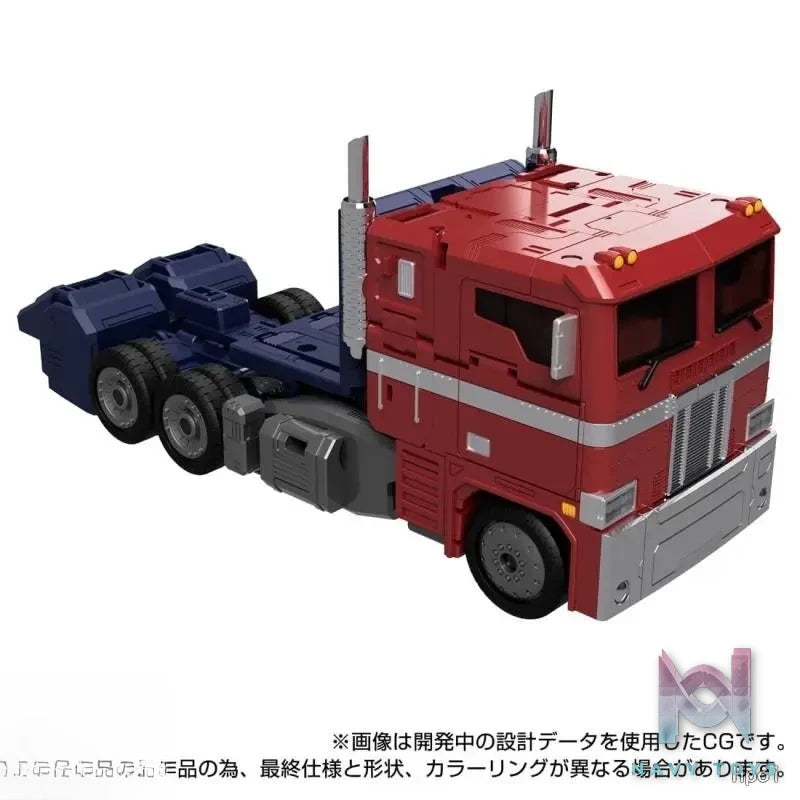 TAKARA TOMY – MPG-17 Optimus Prime Style Gen Transformers (Licensed)