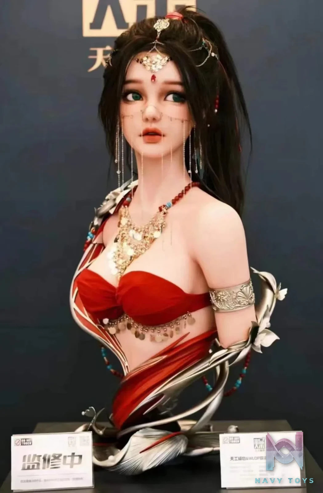 TGZW Studio & ManYou Studio – GhostBlade Lylian (Licensed)