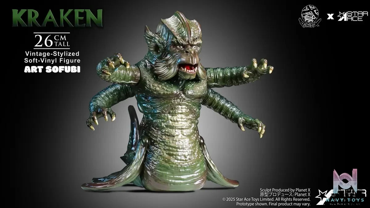 STAR ACE Toys – Ray Harryhausen Series Dragonman SA3096 (Licensed)