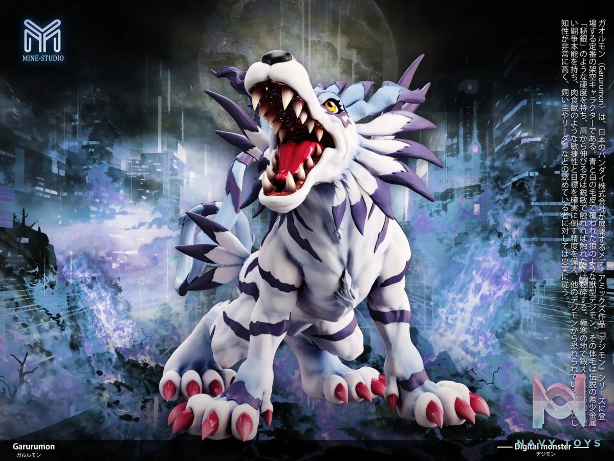 MINE Studio – Mature Series # 01 Garurumon Digimon