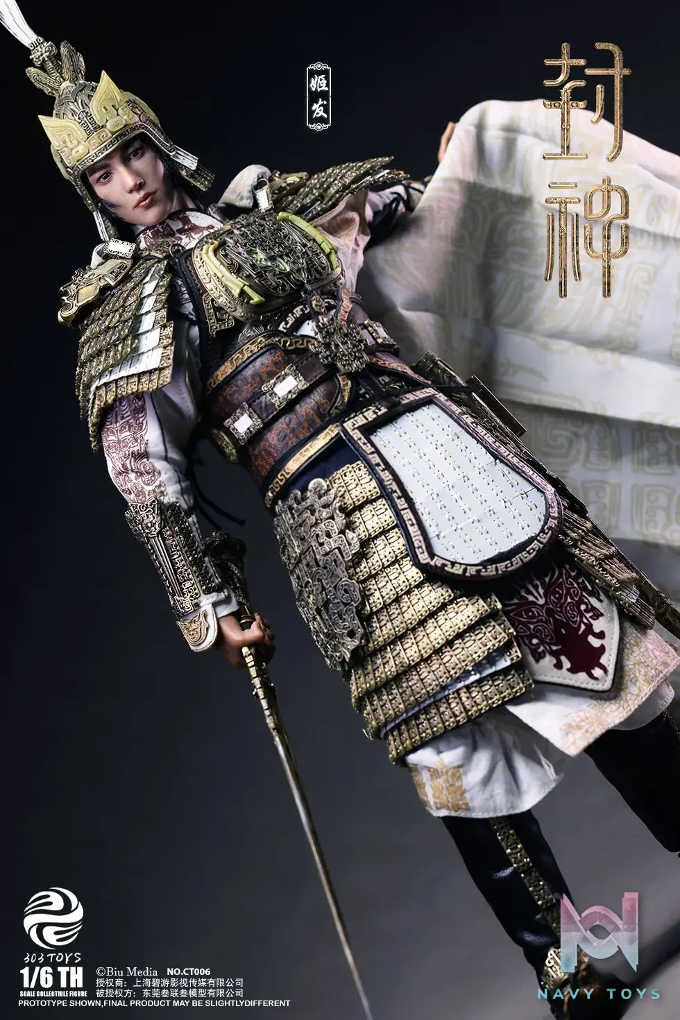 303TOYS – Original 1/6 CT006 CREATION OF THE GODS I – KINGDOM OF STORMS – JI FA CT006 & WARHORSE CT007 (Licensed)