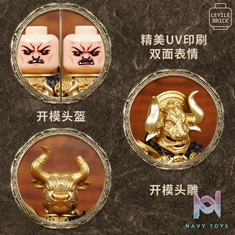LEYILEBRICK Studio – Greek Mythology Minotaur Bull Headed Monster Original
