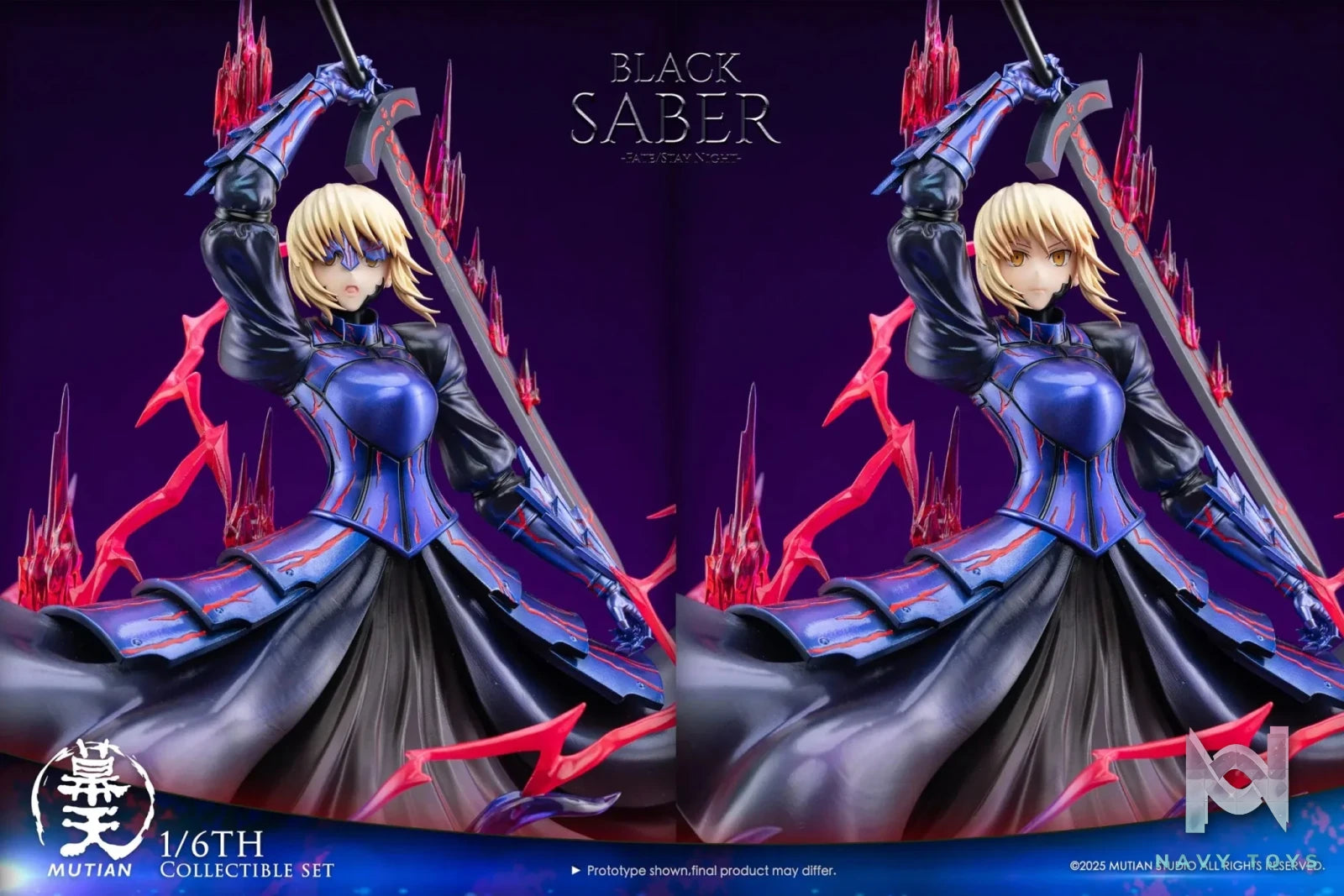 Mu Tian Studio - Fate/stay night Heaven's Feel Saber Alter resin statue Navy Toys anime figure