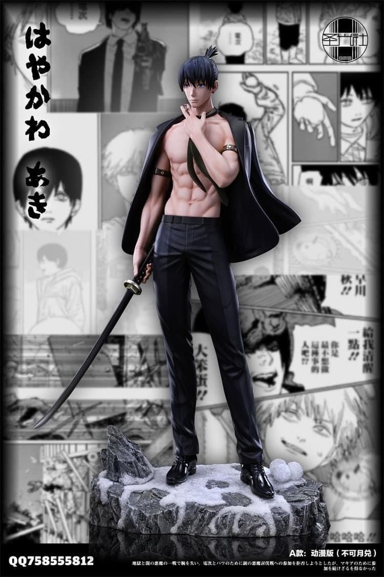 Aki Hayakawa NSFW - SGS Studio resin statue SGS Studio anime figure