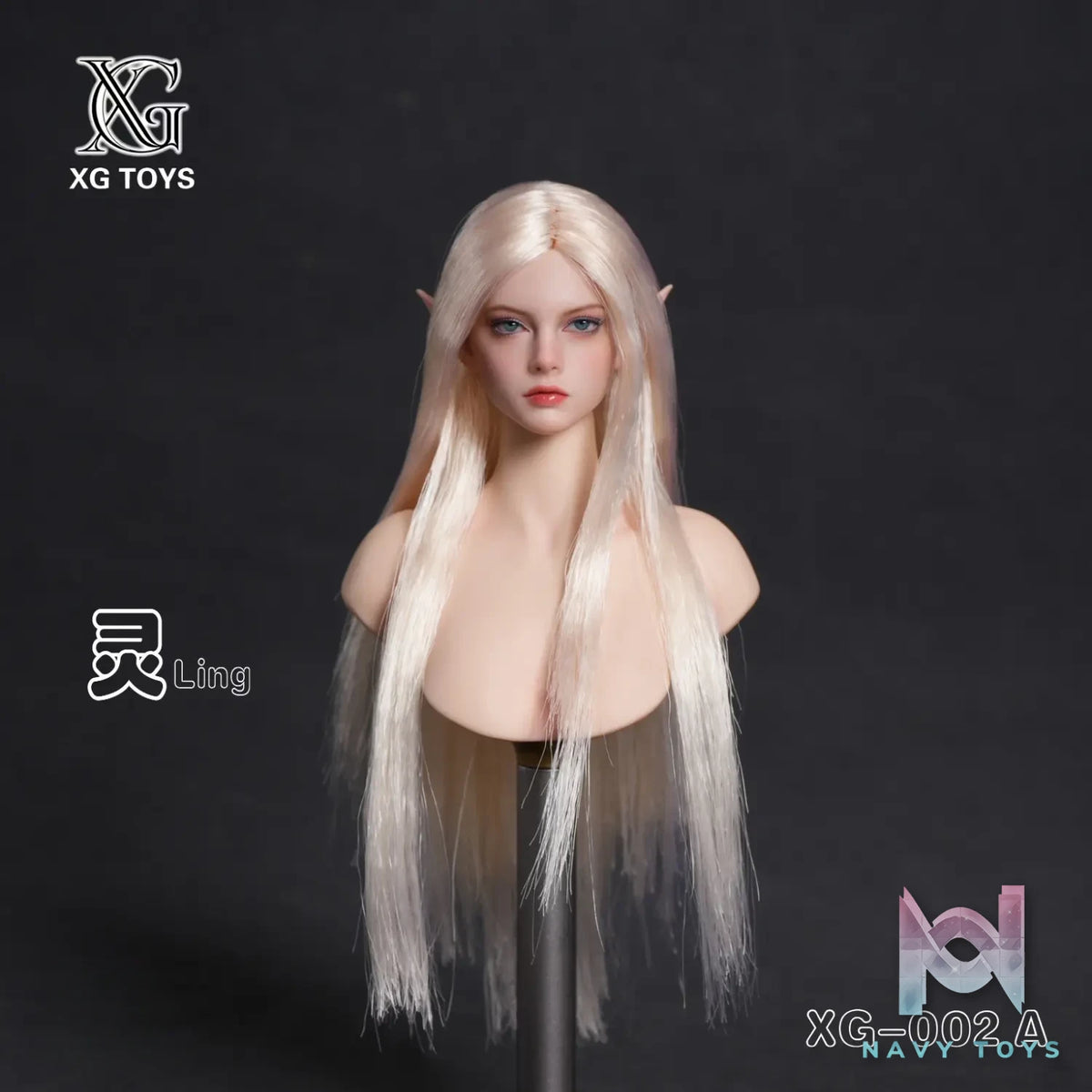 XG Toys – 1/6 Movable Eyes Elf Princess Head Sculpt XG-002 (Licensed)