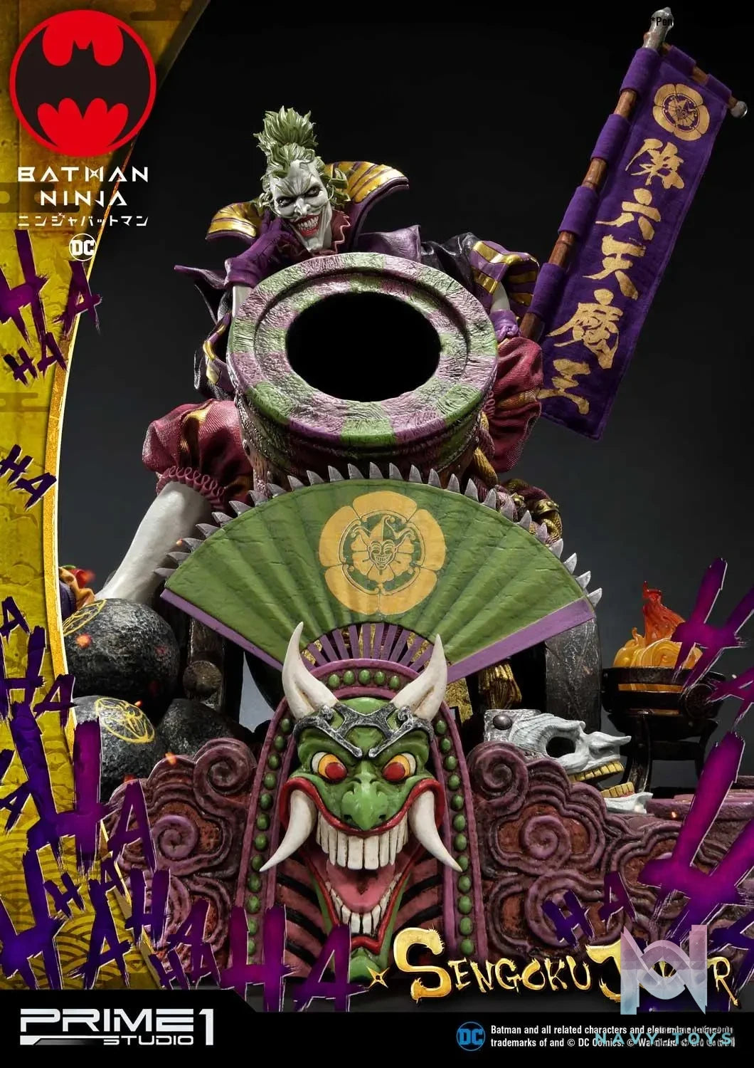 Prime 1 Studio – Premium Masterline Batman Ninja Sengoku Joker PMDCNB-02 PMDCNB-02DX PMDCNB-02DXS(Licensed)