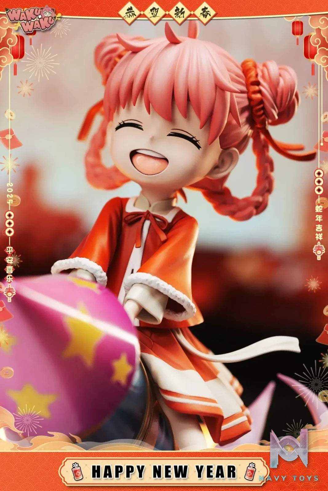 WakuWaku Studio - Spy x Family 2025 New Year Limited Edition Anya resin statue Navy Toys anime figure