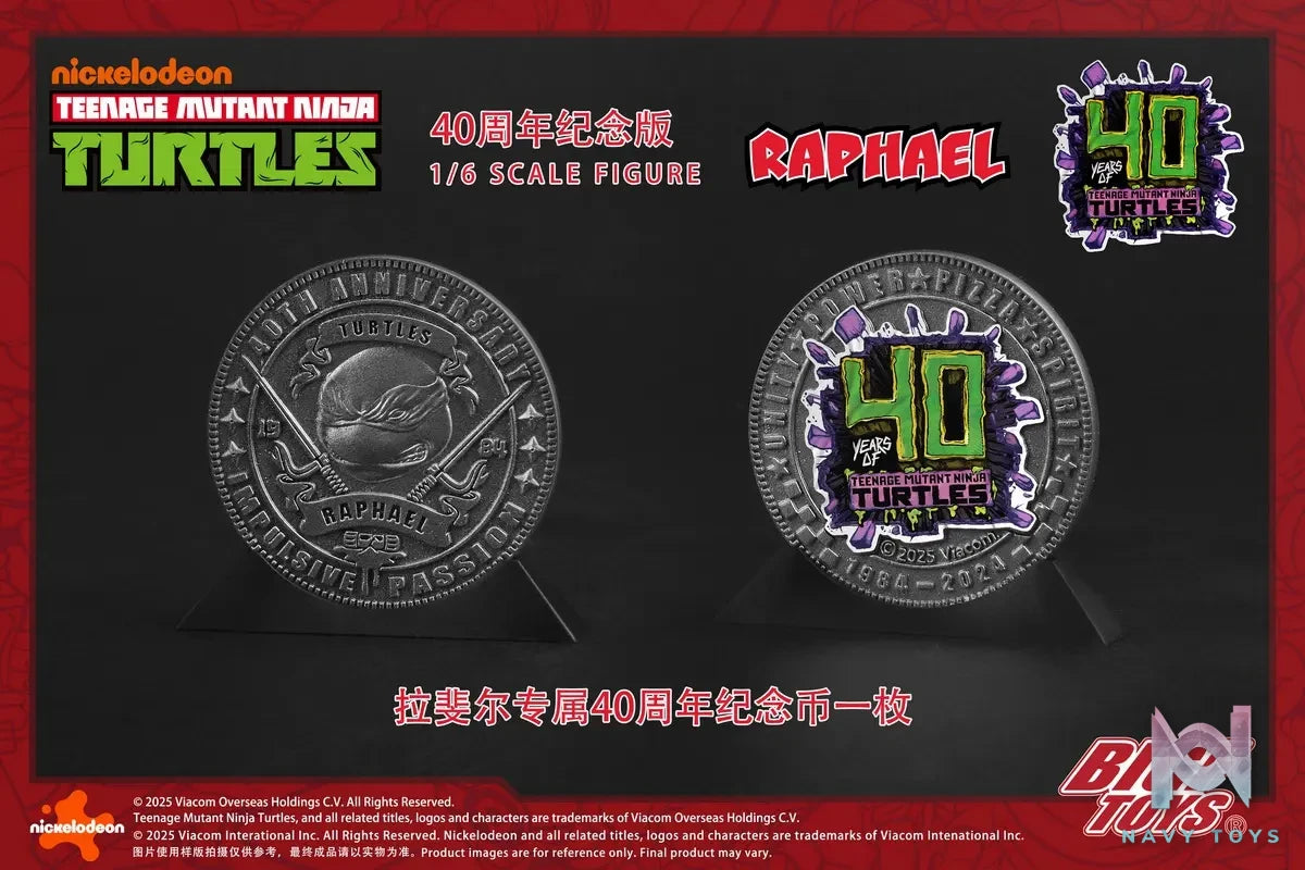 BIGFTOYS – BIGF-002 TNMT Raphael 40th Anniversary Edition 1/6 Scale Action Figure (Licensed)