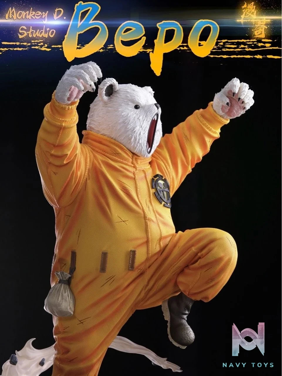 Bepo - One Piece - Monkey D Studio resin statue monkey d studio anime figure