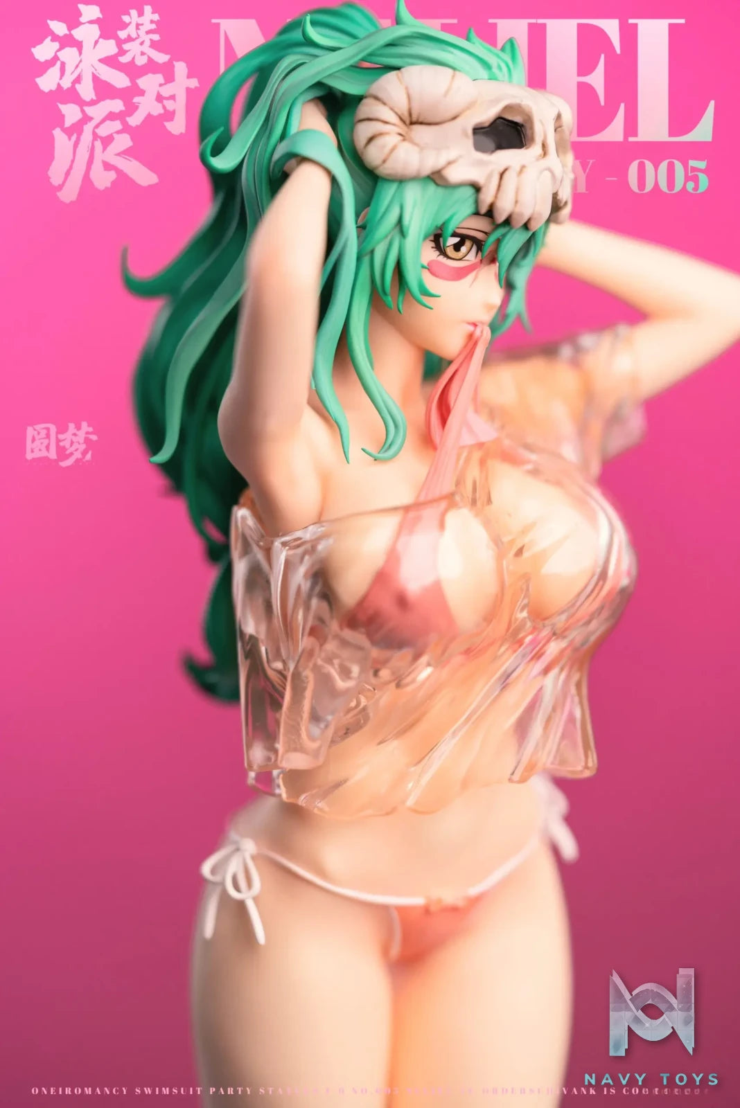 Yuan Meng Studio – Death/Boundary BLEACH Swimsuit Party #5 Nelliel Tu Odelschwanck
