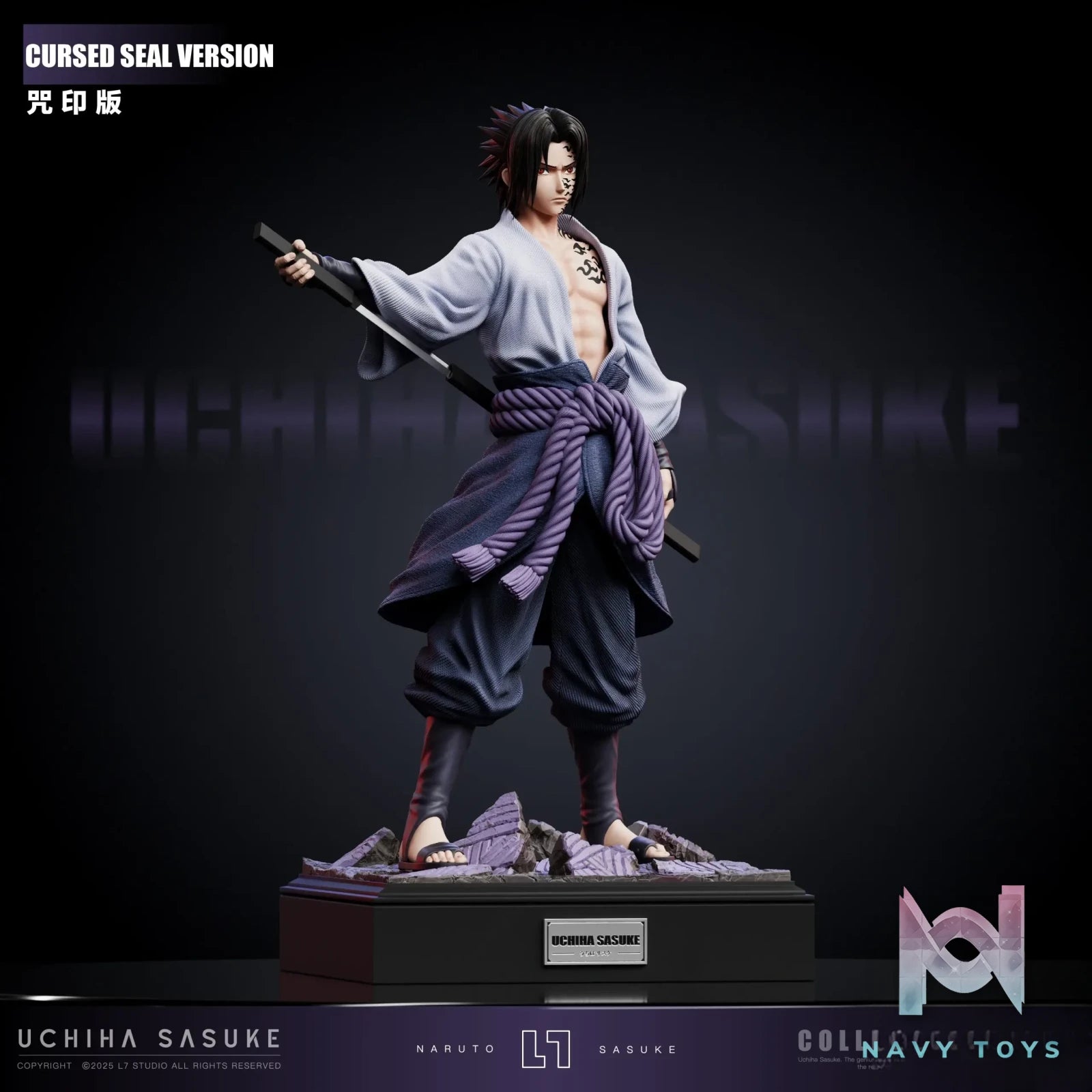 L7 Studio – Naruto Uchiha Sasuke White Clothes