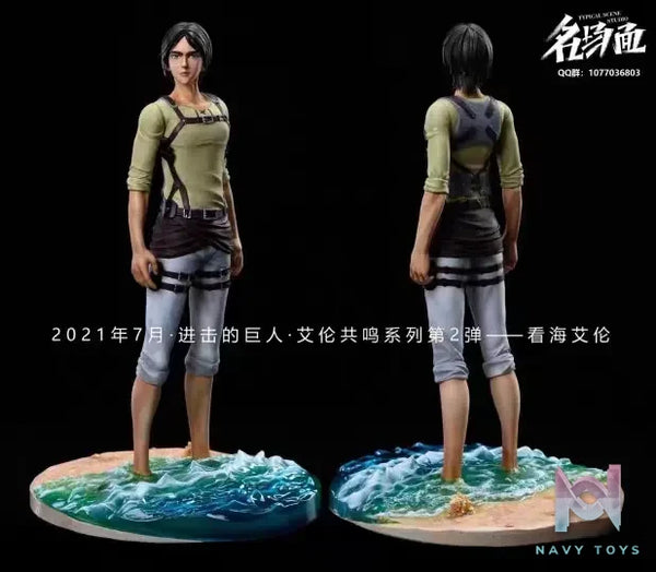 Typical Scene Studio – Attack On Titan Eren Watching the Sea