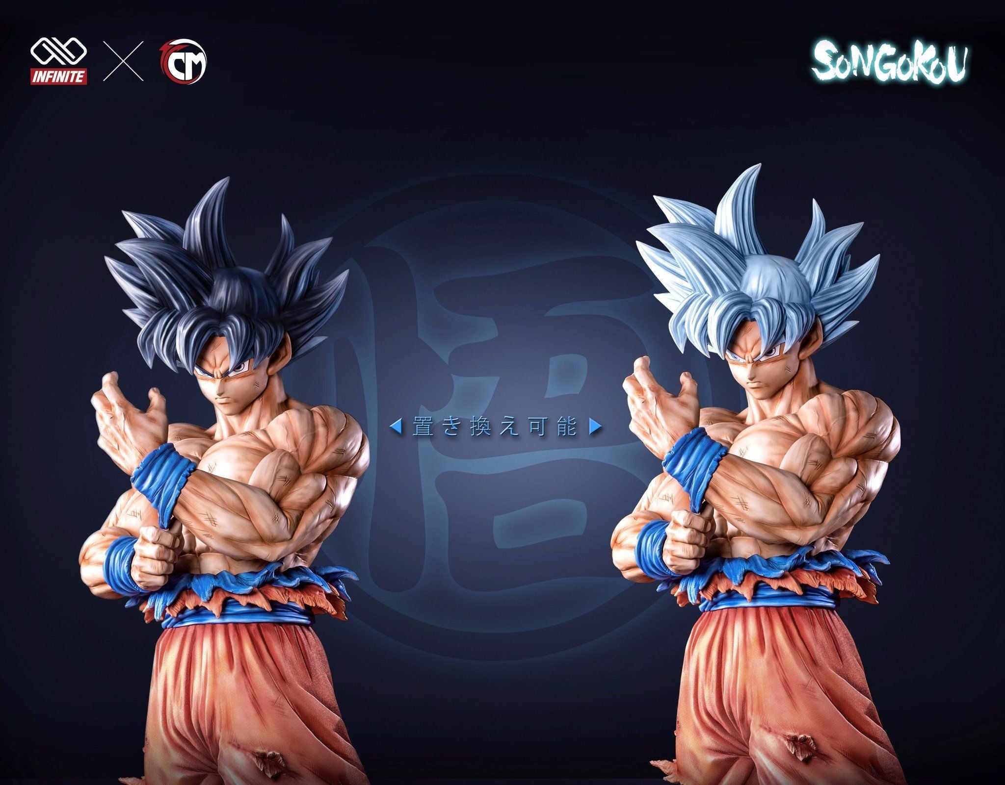 Goku Ultra Instinct Life Size - Dragon Ball - Infinite Studio resin statue infinite studio anime figure