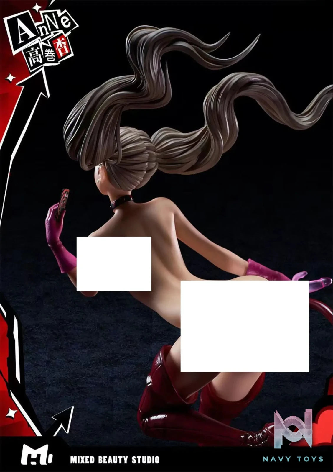 MIXED BEAUTY Studio – PERSONA 5 Anne Takamaki