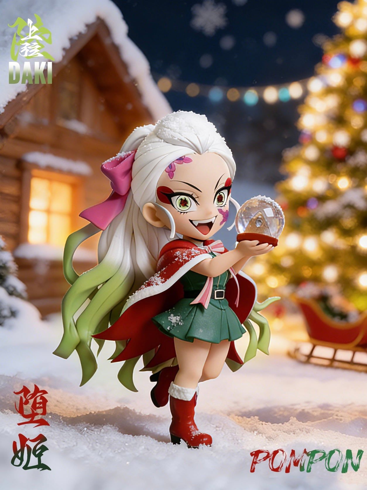 Daki & Gyutaro - Kimetsu No Yaiba - PomPon Studio resin statue Pompon studio anime figure