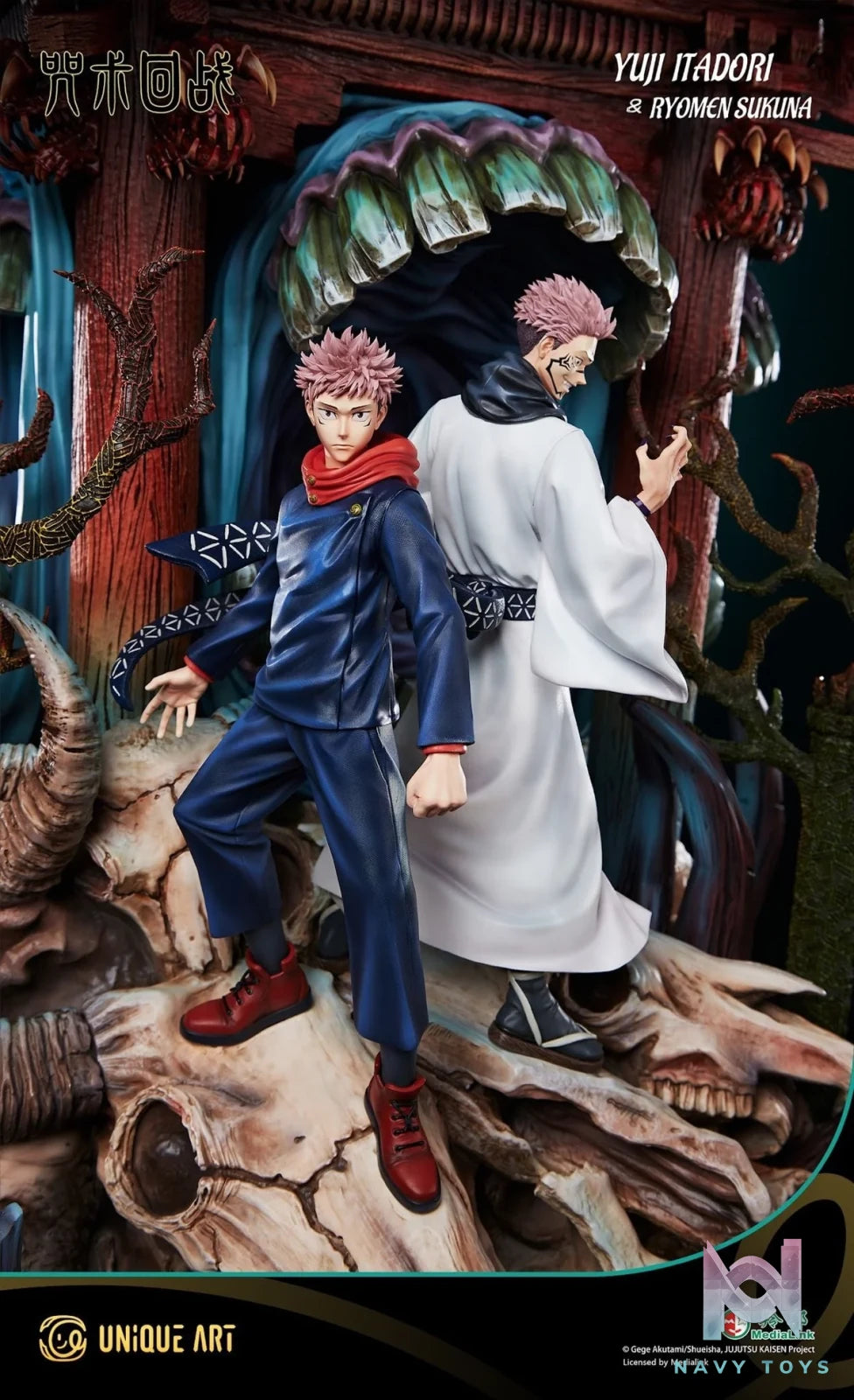 Sukuna & Itadori - Jujutsu Kaisen - Unique Art resin statue unique art studio anime figure