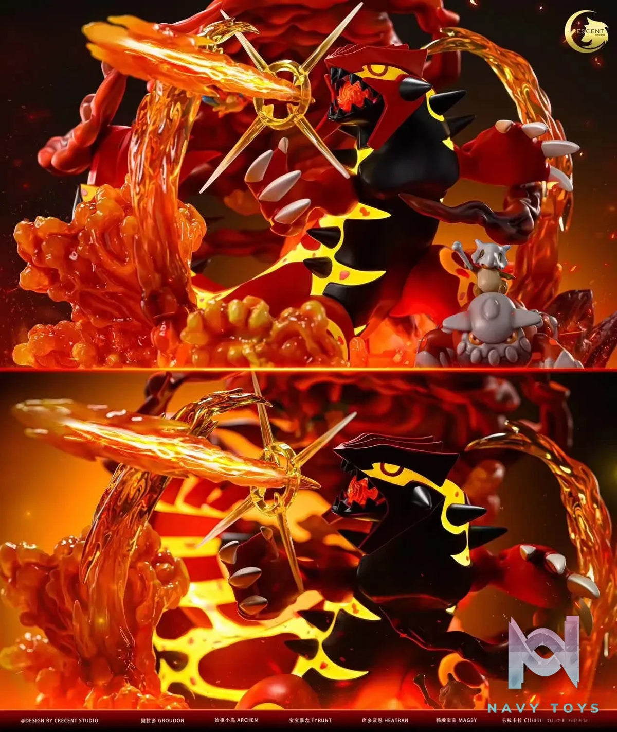 Crescent Studio – Pokémon King Of Land Primal Reversion Groudon