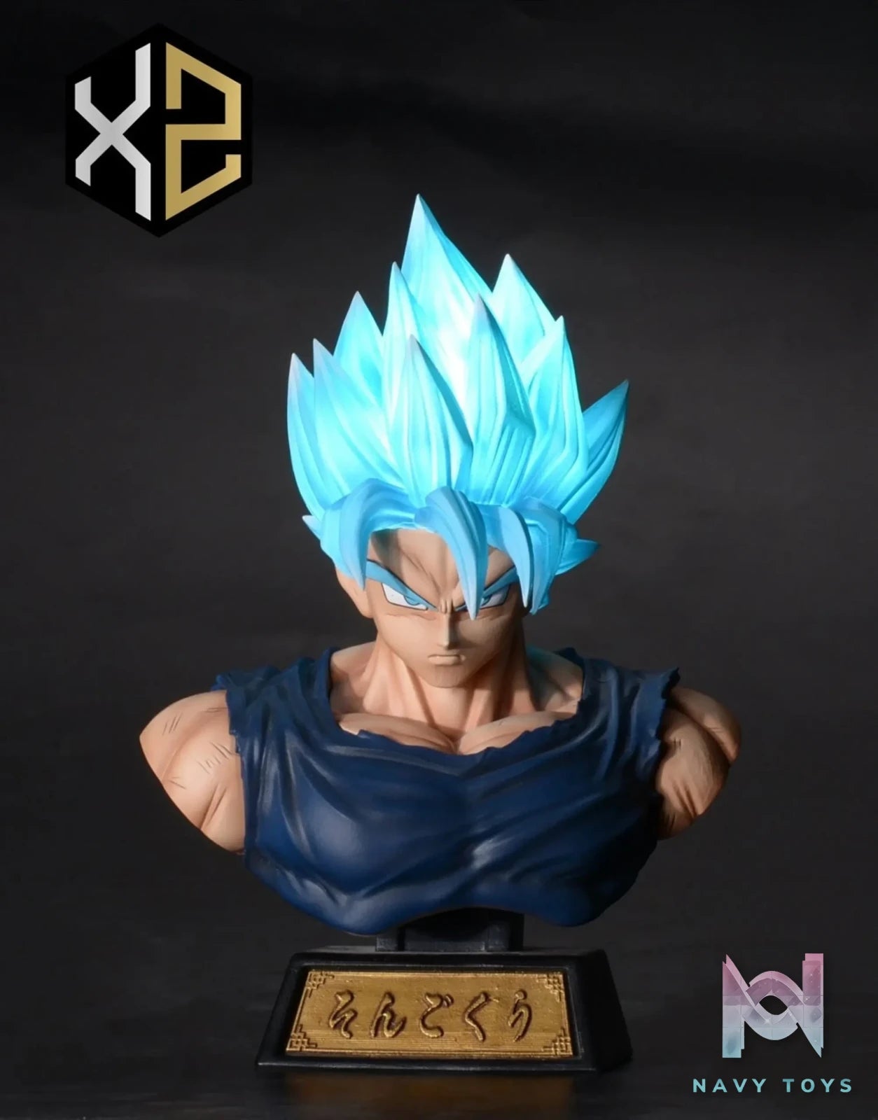 XZ Studios – Dragon Ball Son Goku