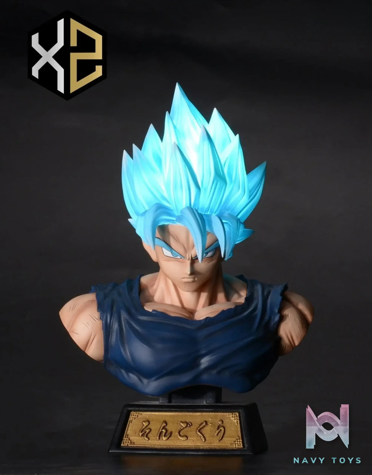 XZ Studios – Dragon Ball Son Goku