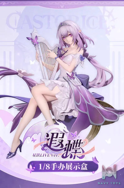 Myethos & miHoYo – Gift+ Honkai: Star Rail LIVE Ver. Castorice 1/8 Scale Figure (Licensed)