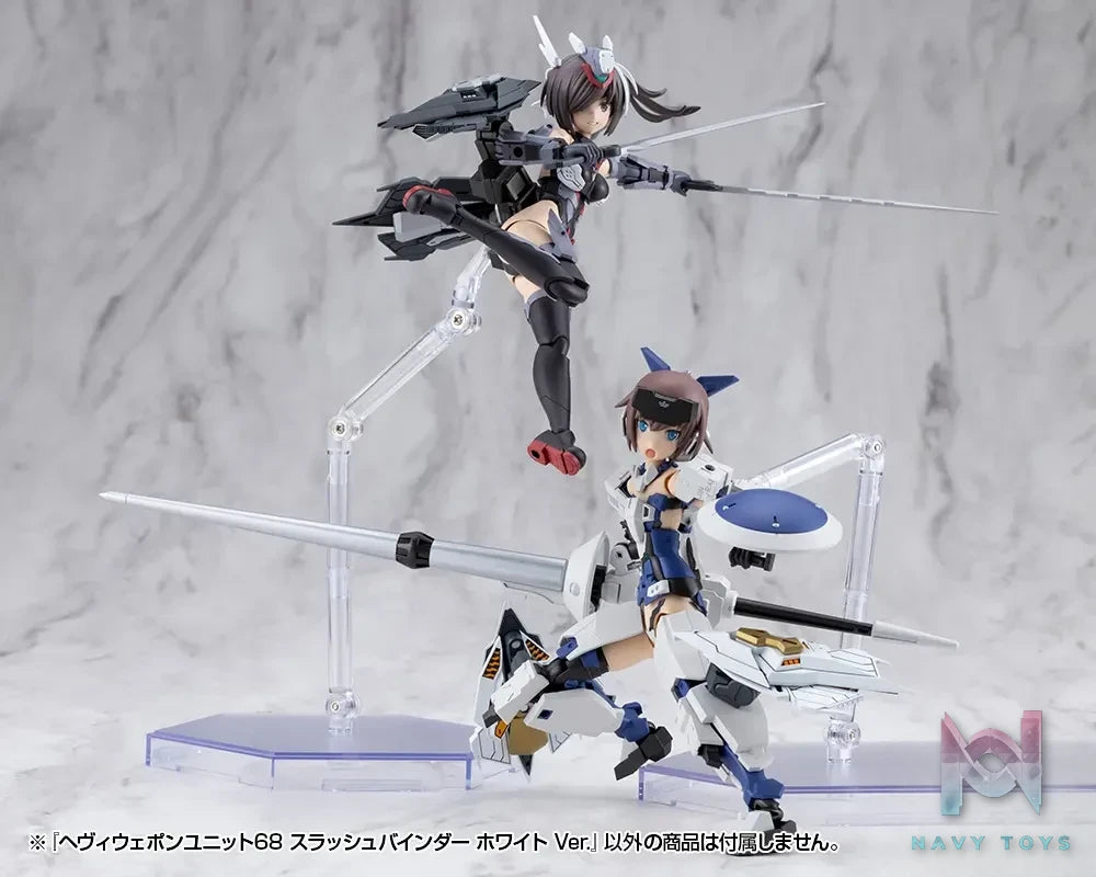 Kotobukiya – M.S.G Modeling Support Goods Heavy Weapon Unit 67 68 Slash Binder Gray Ver. X White Ver. (Licensed)