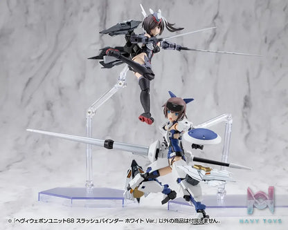 Kotobukiya – M.S.G Modeling Support Goods Heavy Weapon Unit 67 68 Slash Binder Gray Ver. X White Ver. (Licensed)