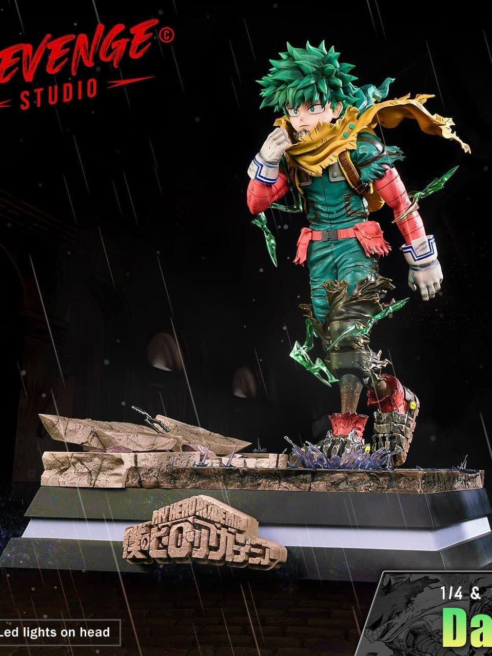 Vigelant Deku - One For All - My Hero Academia - Revenge Studio resin statue Revenge Studio anime figure