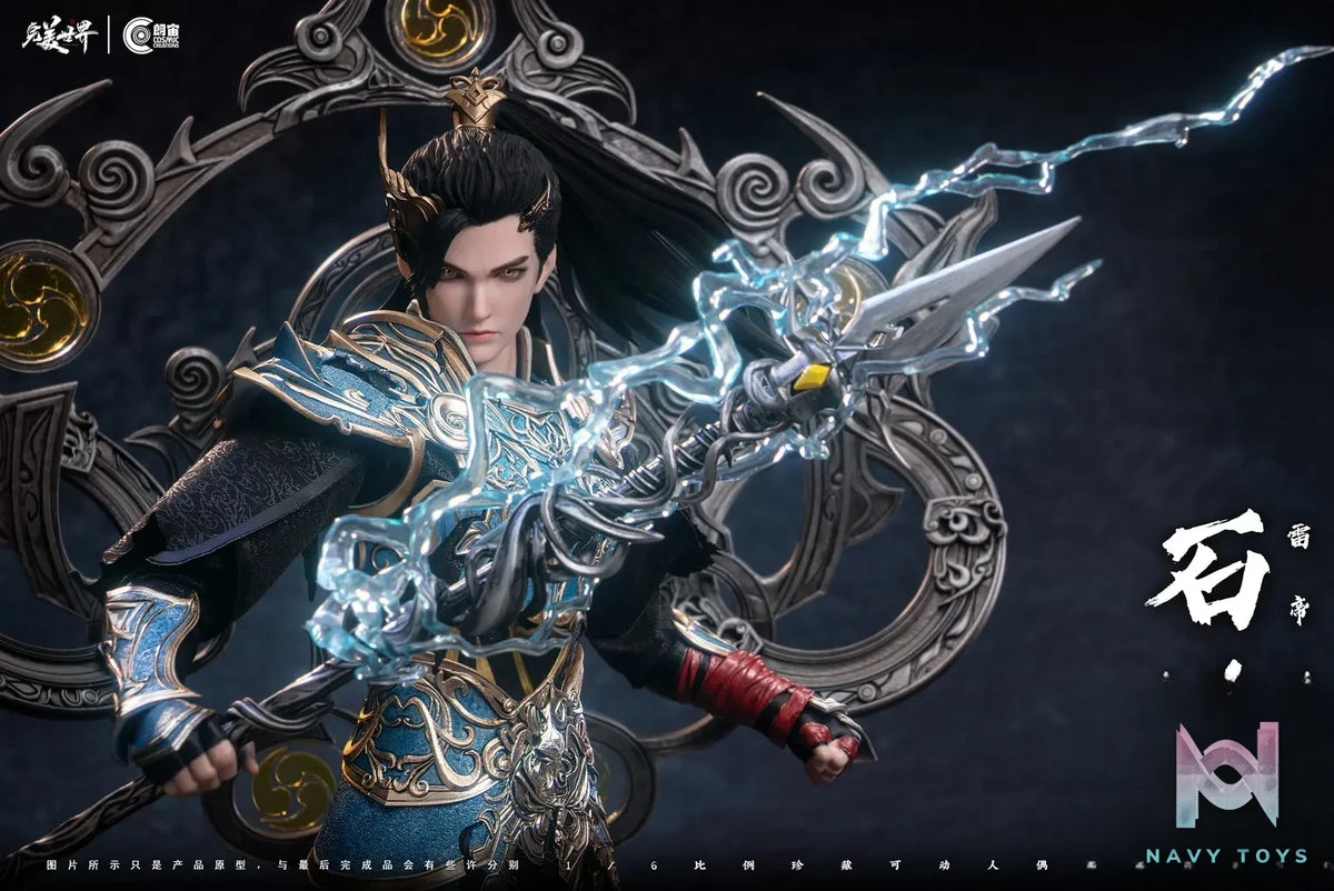 Cosmic Creations – 1/6 Scale Perfect World Shi Hao Thunder Emperor Armor CC9134 (Licensed)