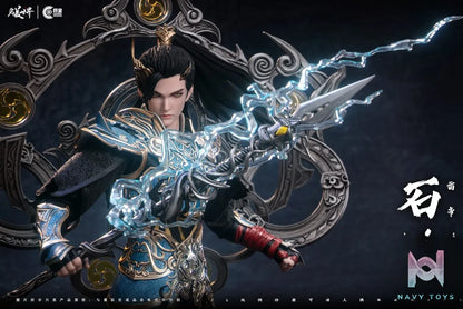 Cosmic Creations – 1/6 Scale Perfect World Shi Hao Thunder Emperor Armor CC9134 (Licensed)
