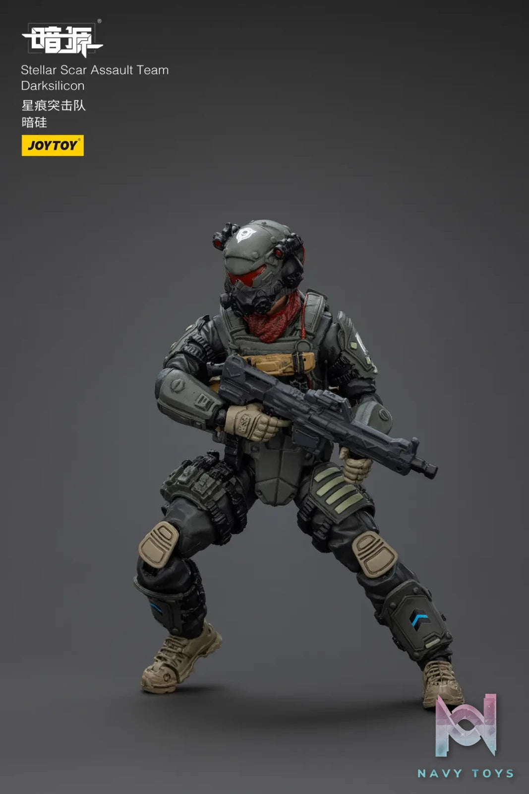 JOYTOY – Stellar Scar Assault Team Gravelgold & Darksilicon & Titanite & Firesulfur & Ghostmanganese JT01871 JT01888 JT01895 JT01901 JT01918 (Licensed)