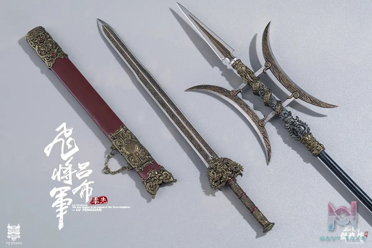 FYJ Studio – Three Kingdoms Series: Heroes Line Flying General LV FENGXIAN (Licensed)