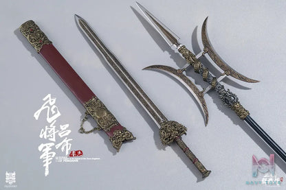 FYJ Studio – Three Kingdoms Series: Heroes Line Flying General LV FENGXIAN (Licensed)