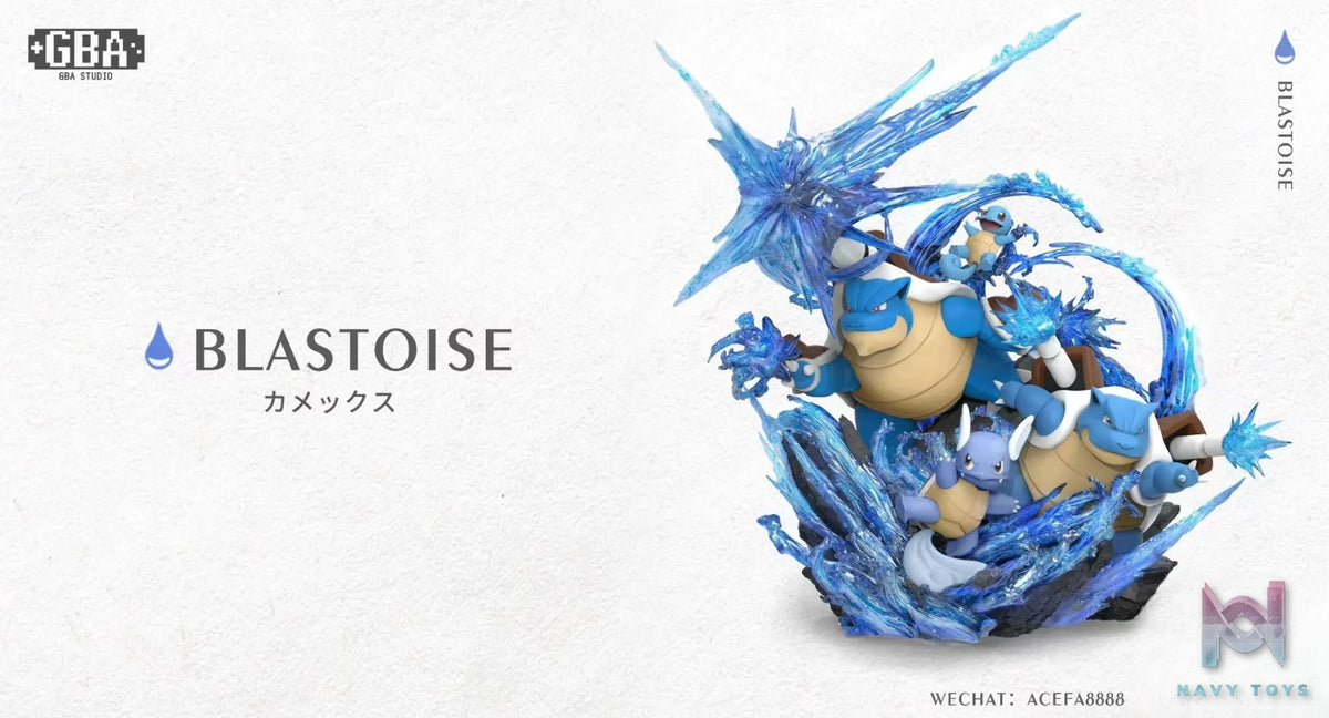GBA Studio – Pokémon Blastoise Max