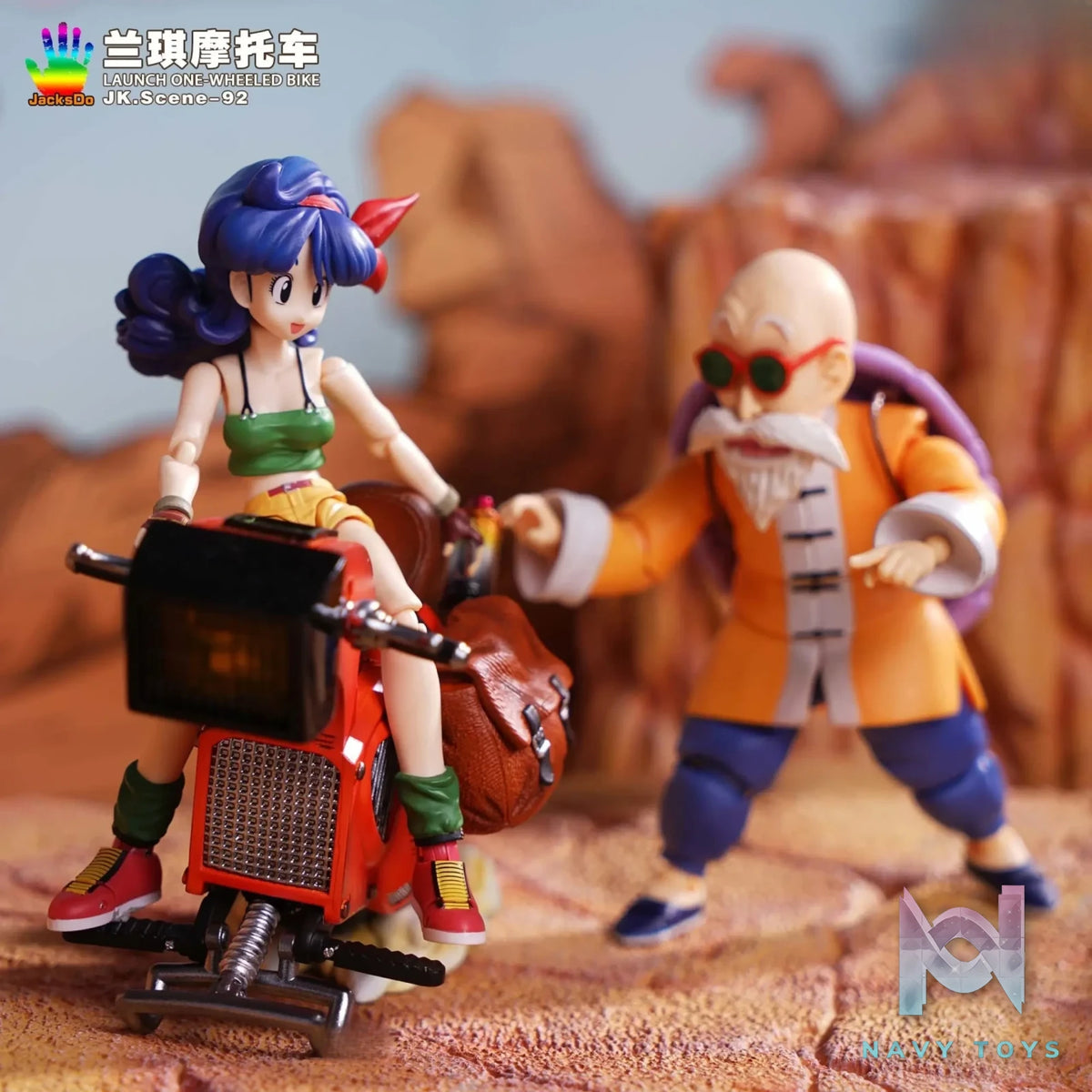 JacksDo Studio – Dragon Ball Ranchi Motorcycle