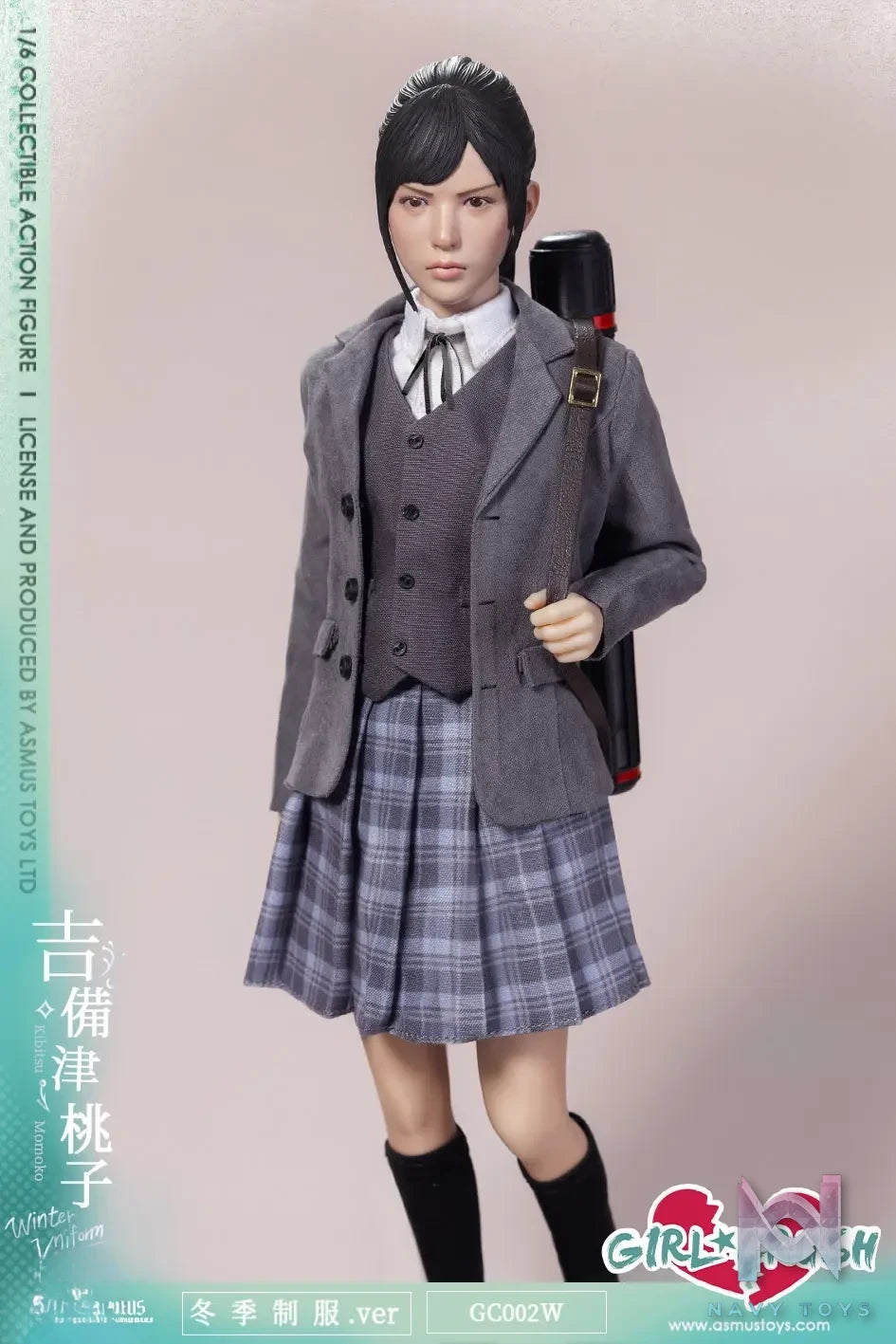 ASMUS TOYS – KIBITSU MOMOKO Winter Uniform Ver. 1/6 Collectible Action Figure GC002W (Licensed)