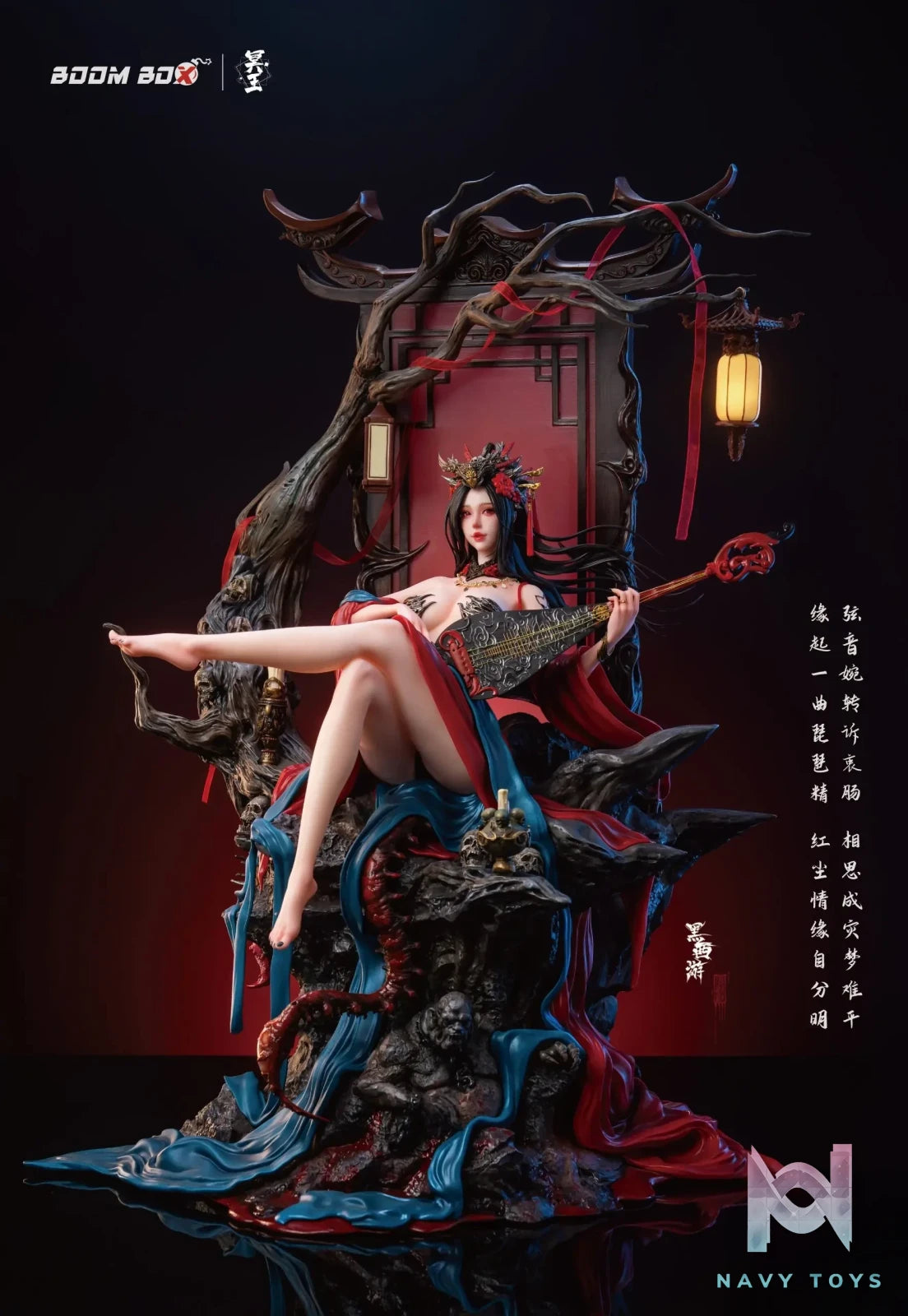 Hades Studio – Original Pipa Monster Scorpion monster (Licensed)