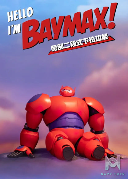 GONG Studio – Big Hero 6 Baymax Assembly Model – 18cm Buildable Action Figure (Licensed)
