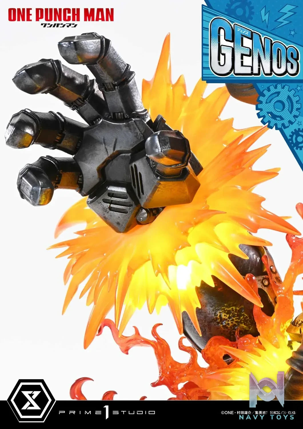 Prime 1 Studio – Concept Masterline One-Punch Man Genos CMOPM-01 CMOPM-01S (Licensed)