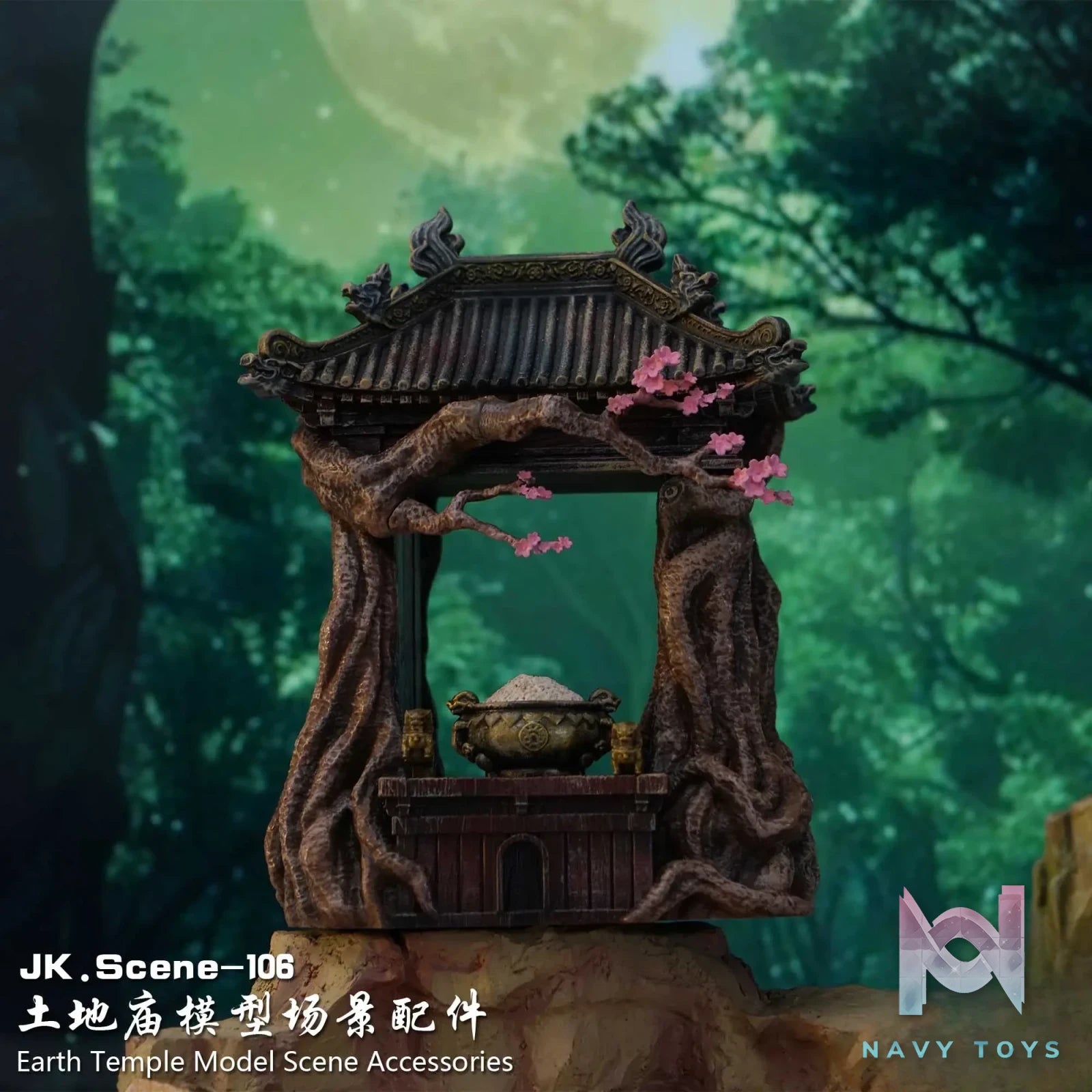 JacksDo Studio – Original Earth temple model scene accessories