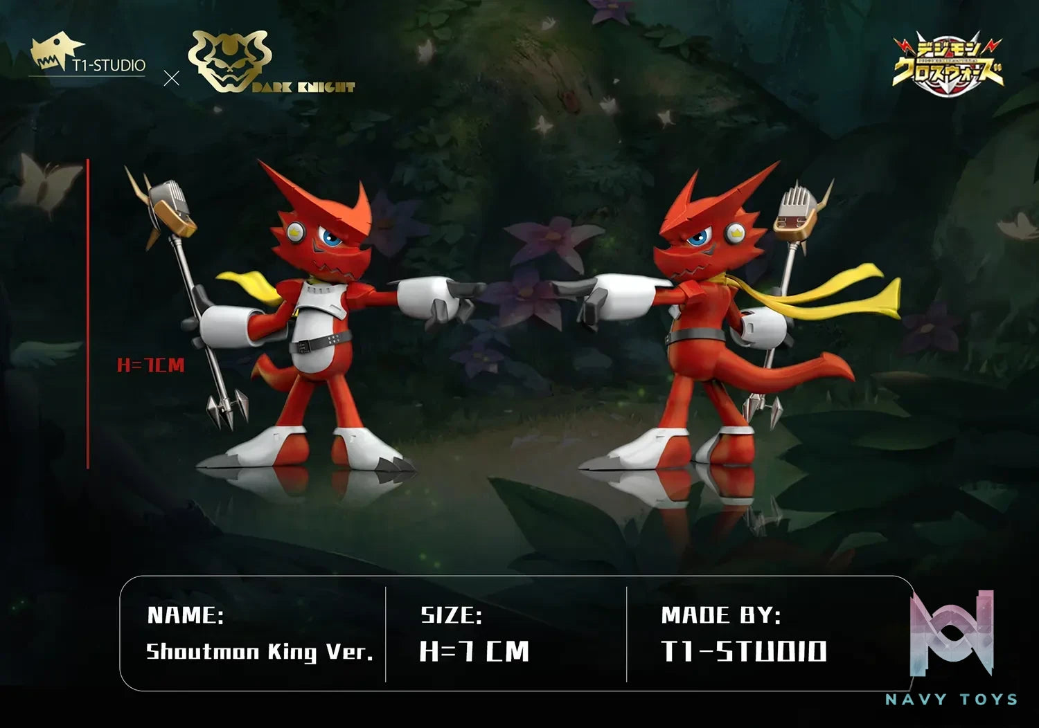 T1 Studio – Digimon Shoutmon (King Version)