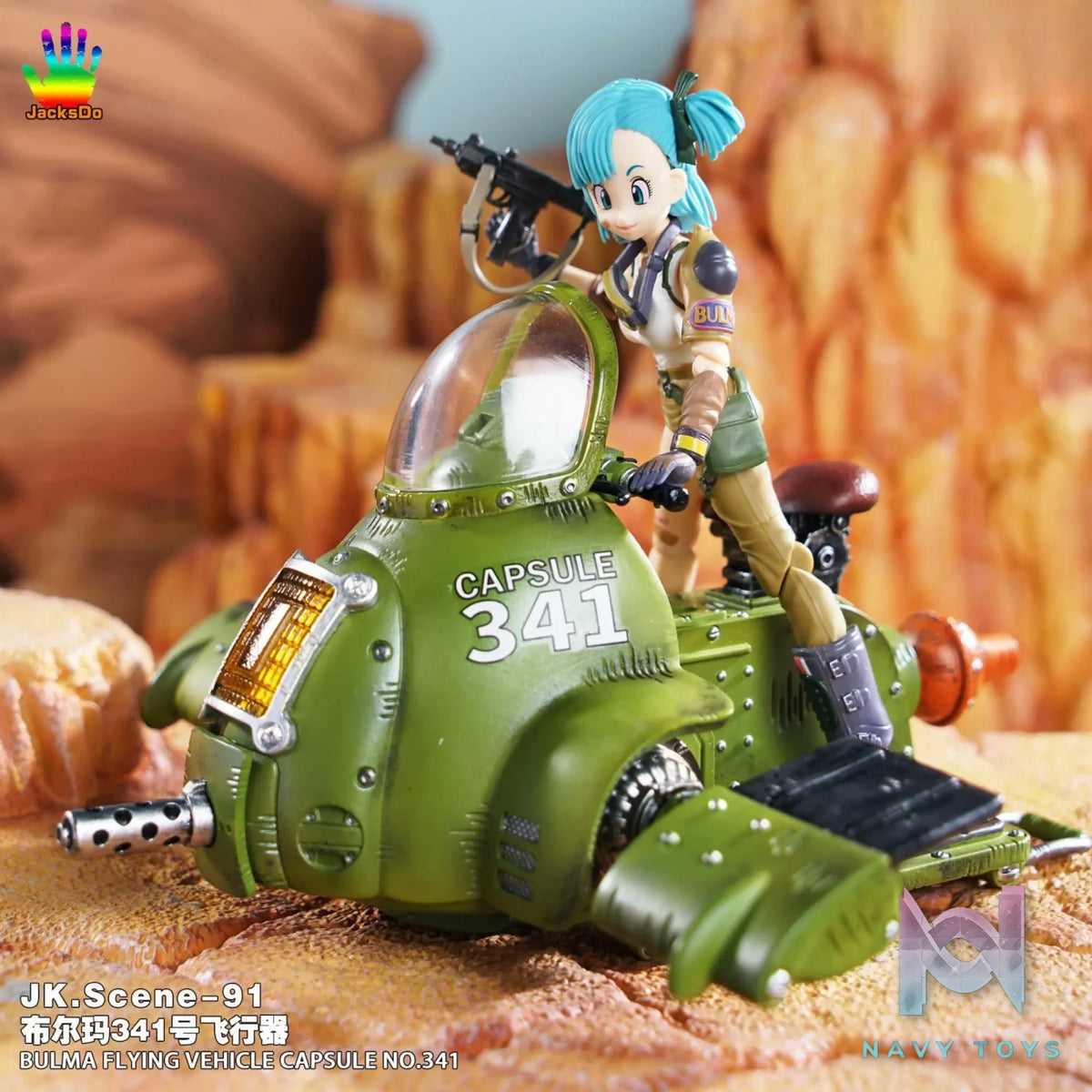 JacksDo Studio – Dragon Ball Bulma 341 aircraft GK model
