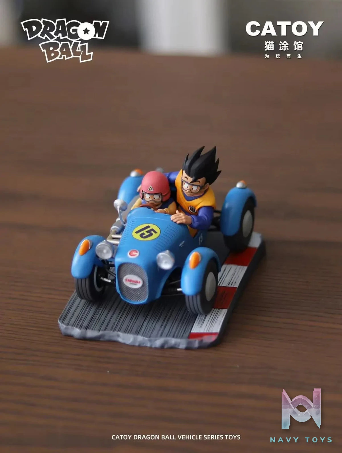 CATOY Studio & DB.Showreel Studio – Dragon Ball Goku Kuririn Racing