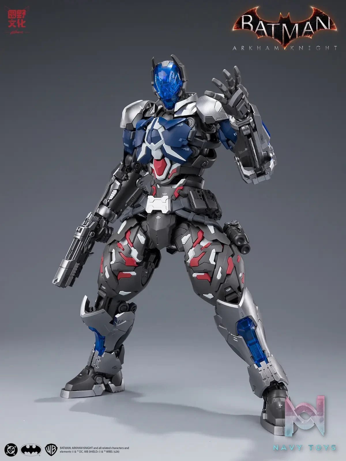 He Mo Xian – Batman: Arkham Knight 1/10 Assembly Ultra-Articulated Model (Licensed)
