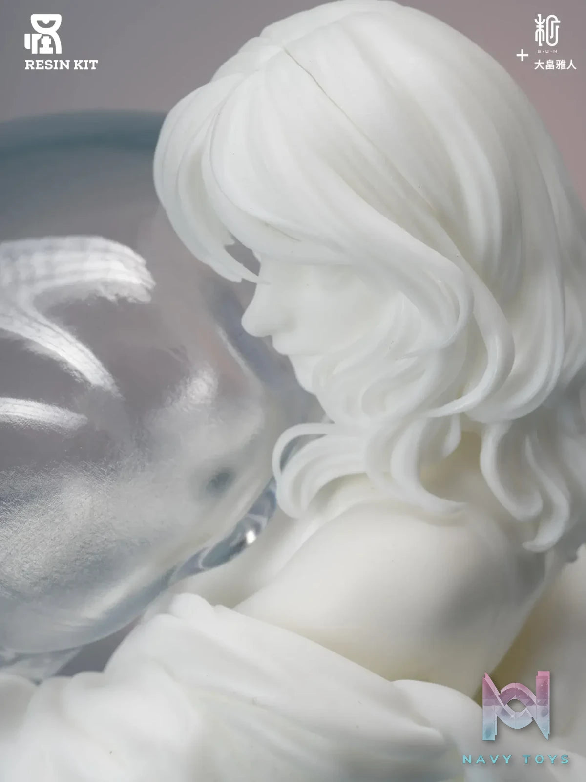 Manas SUM – Unreturning (Licensed)
